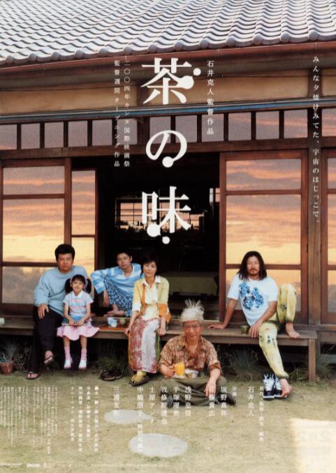 精品一区二区久久久久久久网精